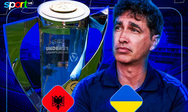 Албания U-21 – Украина U-21. Смотреть онлайн. LIVE трансляция