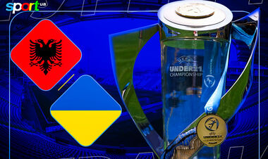 Где смотреть онлайн товарищеский матч Албания U-21 – Украина U-21