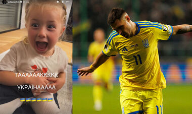 VIDEO. Sweetness of the day. Dovbyk's daughter rejoices at Hutsuliak's goal. This is a top