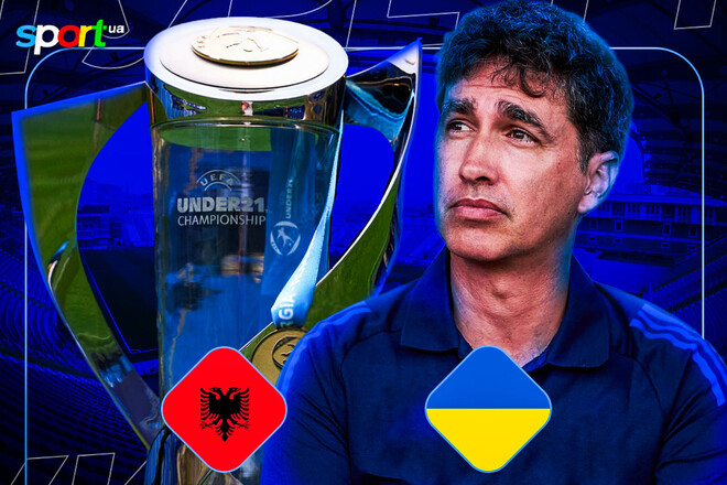 Албанія U-21 – Україна U-21. Дивитися онлайн. LIVE трансляція