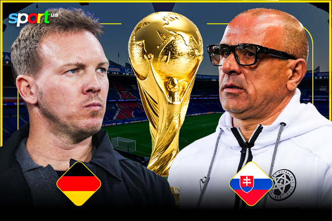 Германия – Словакия – 6:0. Текстовая трансляция матча