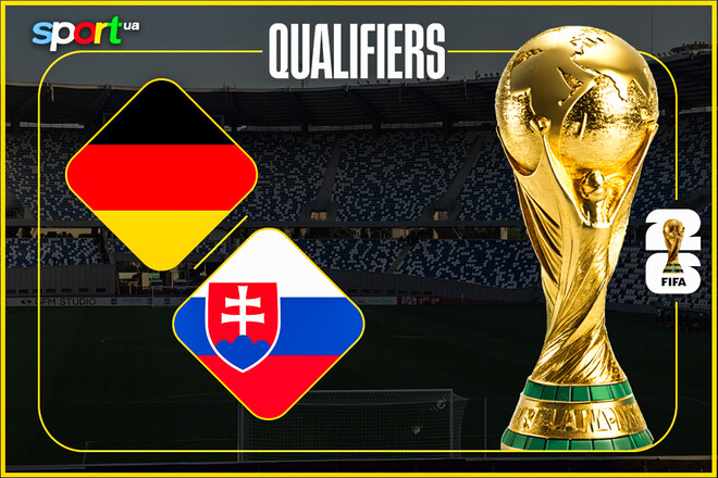 Німеччина – Словаччина. Дивитись онлайн. LIVE трансляція