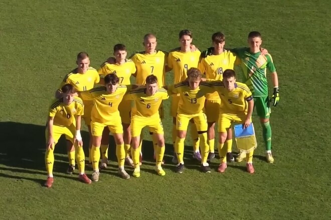 Словакия U-19 – Украина U-19. Смотреть онлайн. LIVE трансляция