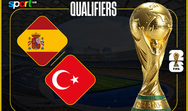 Испания – Турция. Смотреть онлайн. LIVE трансляция