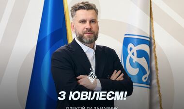 Ігор СУРКІС: «Від імені Динамо... ви невід’ємна частина нашої родини»