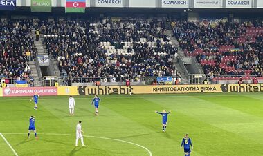 Более 8% болельщиков сборной покупают билеты на матчи за криптовалюту