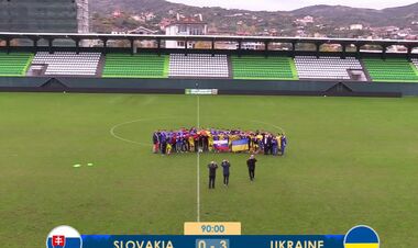 Словакия U-19 – Украина U-19 – 0:3. Всем забили по три. Видео голов и обзор