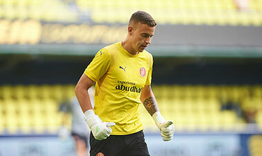 Проблема для Жироны. Игрок сборной Украины получил серьезную травму