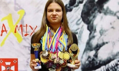 Мала їхати на Кубок світу. Російські ракети вбили 17-річну чемпіонку Європи