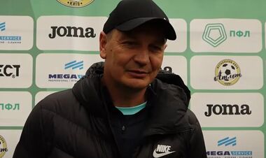 Украинский клуб из-за нехватки игроков получил техническое поражение