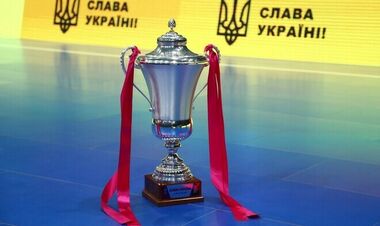 Состоялась жеребьевка 4-го предварительного раунда Кубка Украины по футзалу