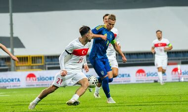 Таблицы квалификации ЧЕ-2027 U-21. Турция и Хорватия оторвались от Украины