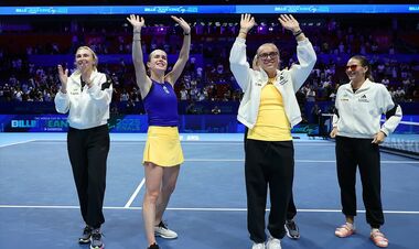 The ranking of nations has been updated: where did the Ukrainian national team finish in 2025?