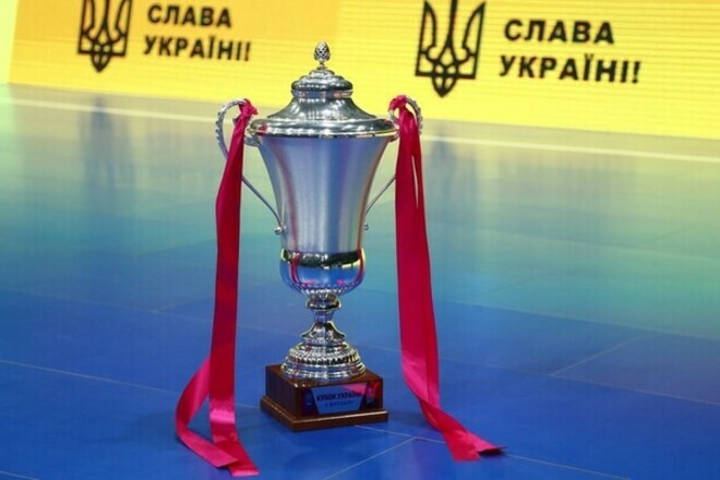 Відбулося жеребкування 4-го попереднього раунду Кубка України з футзалу