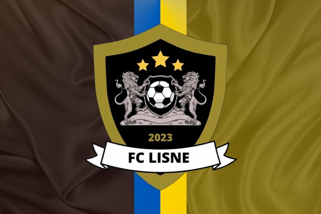 Украинский клуб снимется с чемпионата и потеряет профессиональный статус