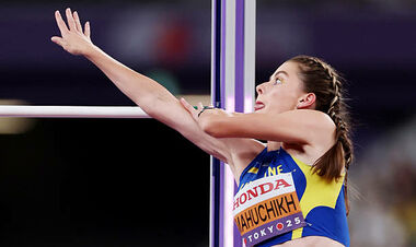 Maguchih named the height and what record she is going to break