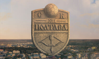 Национальная полиция Украины начала расследование по клубу УПЛ