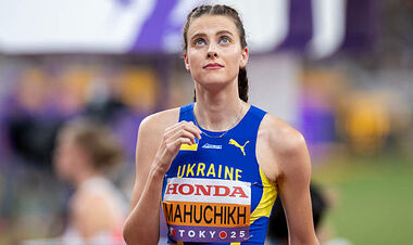 Yaroslava MAGUCHYKH: 