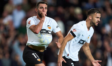 Валенсия – Леванте. Прогноз и анонс на матч чемпионата Испании