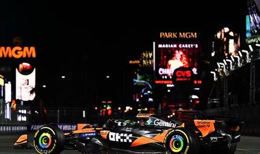 Formula 1. Las Vegas Grand Prix. Results, schedule and forecast for the stage