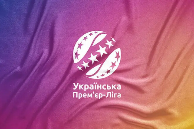 Прогнозы на 13-й тур УПЛ 2025/26