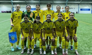 Словакия WU-15 – Украина WU-15. Смотреть онлайн. LIVE трансляция