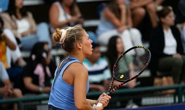 Александра Олейникова – Полона Херцог. Смотреть онлайн. LIVE траснляция