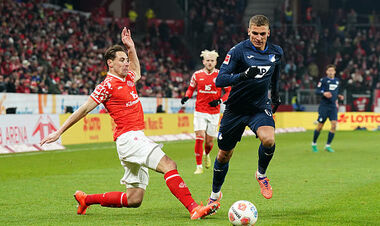 Потеряли. Хоффенхайм упустил победу и остался вне топ-3 Бундеслиги