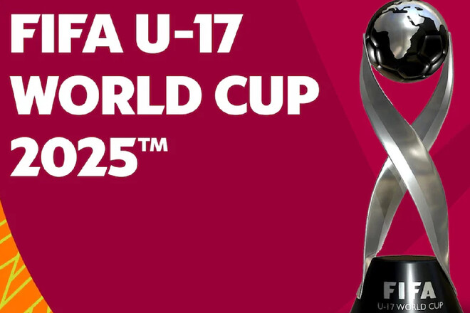 На чемпионате мира 2025 U-17 в Катаре определены пары 1/8 финала