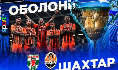 Оболонь – Шахтар – 0:6. Текстова трансляція матчу