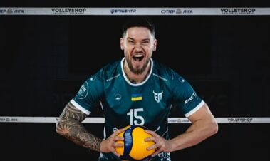 Суперкубок Украины по волейболу. 1/2 финала. 22 ноября. Смотреть онлайн