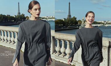 ФОТО. Украинская журналистка впечатлила новой фотосессией в Париже