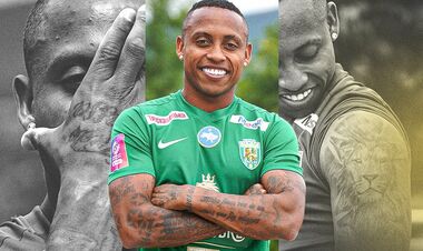 Бразильский вингер сообщил о желании остаться в Украинской Премьер-лиге