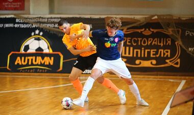 Чемпионат Украины по футзалу, 22 ноября. Смотреть онлайн. LIVE трансляция