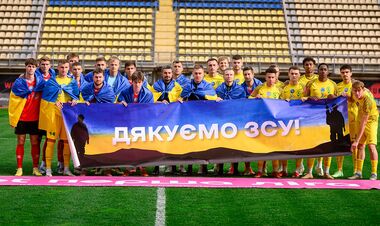 Перша ліга. 17 тур, 22 листопада. Дивитись онлайн. LIVE трансляція