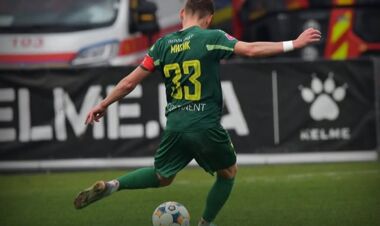 Сыграли 75 минут. Металлург и Нива Тернополь не смогли закончить матч