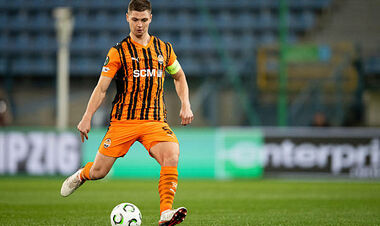 ВІДЕО. Як Бондар вивів Шахтар уперед у грі з Оболонню