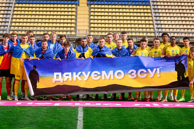 Первая лига. 17-й тур, 22 ноября. Смотреть онлайн. LIVE трансляция