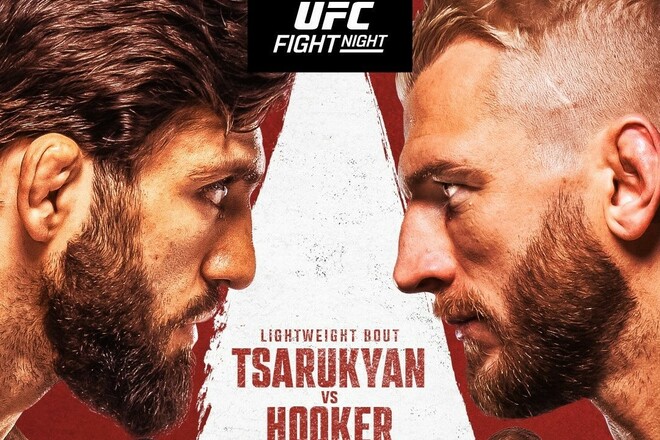 Арман Царукян – Дэн Хукер, Мухаммад – Гэрри. Смотреть онлайн LIVE