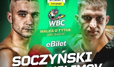 Непереможений українець завоював титул у Польщі, суперник – в лікарні