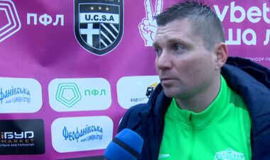 Валерій КУЦЕНКО: «Ми не дотиснули суперника»