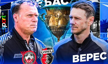 Ван Леувен vs Шандрук. Известны составы на матч Кривбасс – Верес в УПЛ