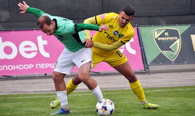 Первая лига. 17-й тур, 23 ноября. Смотреть онлайн. LIVE трансляция