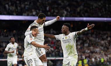 Эльче – Реал Мадрид. Смотреть онлайн. LIVE трансляция