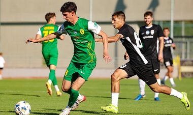 Вторая лига. 20-й тур, 23 ноября. Смотреть онлайн. LIVE трансляция