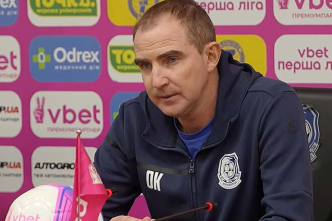 Олександр КУЧЕР: «Достукався до хлопців, вони вийшли та почали грати»