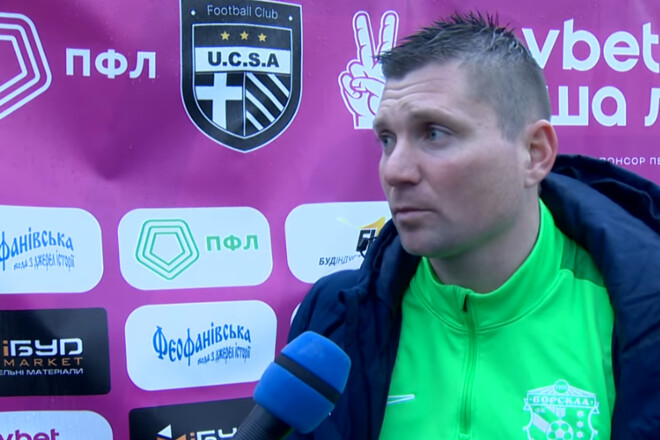 Валерий КУЦЕНКО: «Мы не дожали соперника»