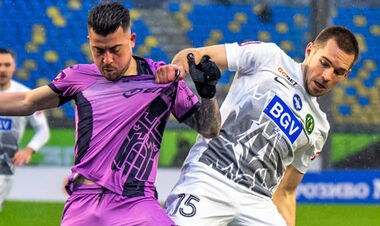 Стримали фаворита. Епіцентр поділив очки з Поліссям