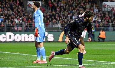 ФОТО. Арендованный у Динамо Цитаишвили забил первый гол во Франции