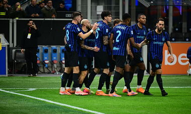 Інтер – Мілан. Дивитись онлайн. LIVE трансляція